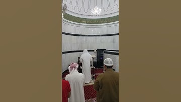 تلاوةخاشعة من سورة الشعراء | القاري اسلام صبحي ❤️ ❤️ في مسجد راشد بن حميد #اسلام_صبحي #قران_كريم