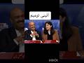 PPP VS PMLN #ammendmend #27th #trending #news #maryemnawaz #nadeemafzalchan #fypシ゚viral #politics