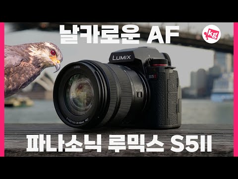 파나소닉 <strong>루믹스</strong> S5II 써봤습니다