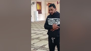 القارئ الشيخ عادل مسلم من سوره ابراهيم وقصار السور