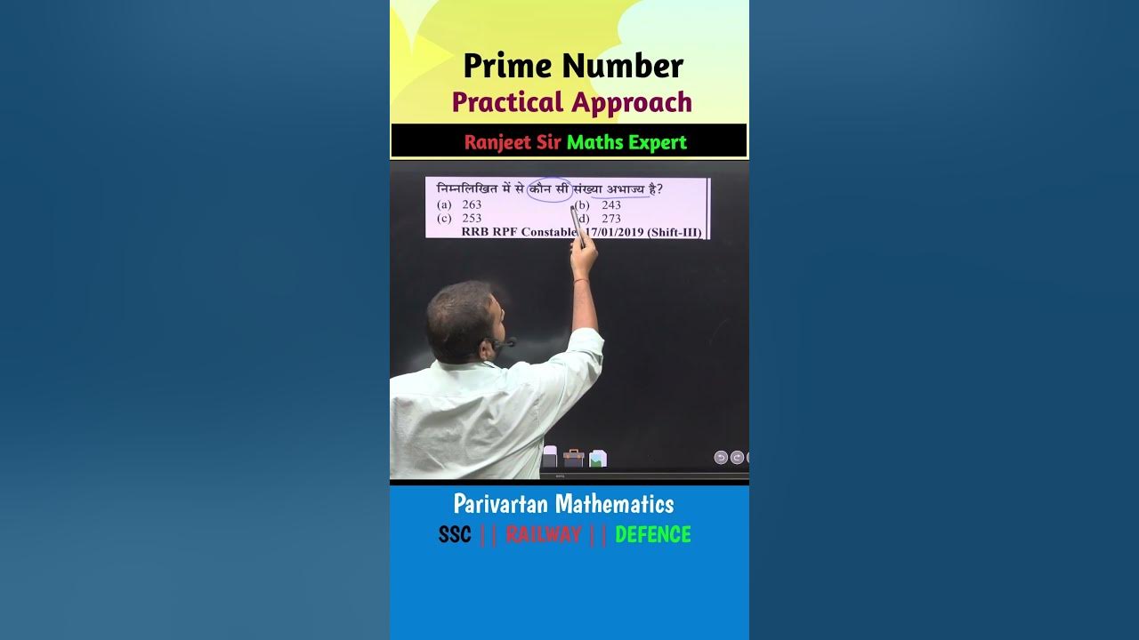 Prime number logic shortcut techniques by ranjeet sir tricks 