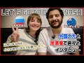 【外国人の反応】初めて日本に来た外国人旅行者二人と一緒に居酒屋でインタビュー!【日本酒、馬刺しなど】