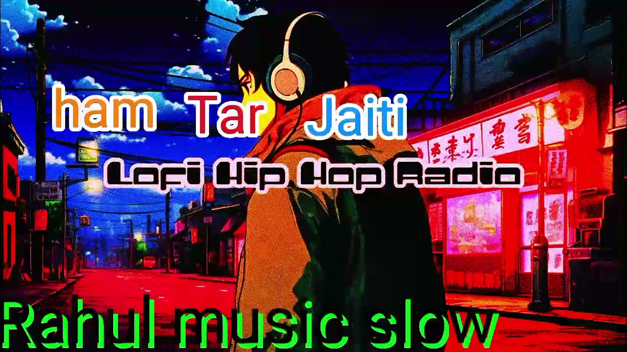 Ham Tar Jaiti ganaa bhajpuri _ganaa bhajpuri  