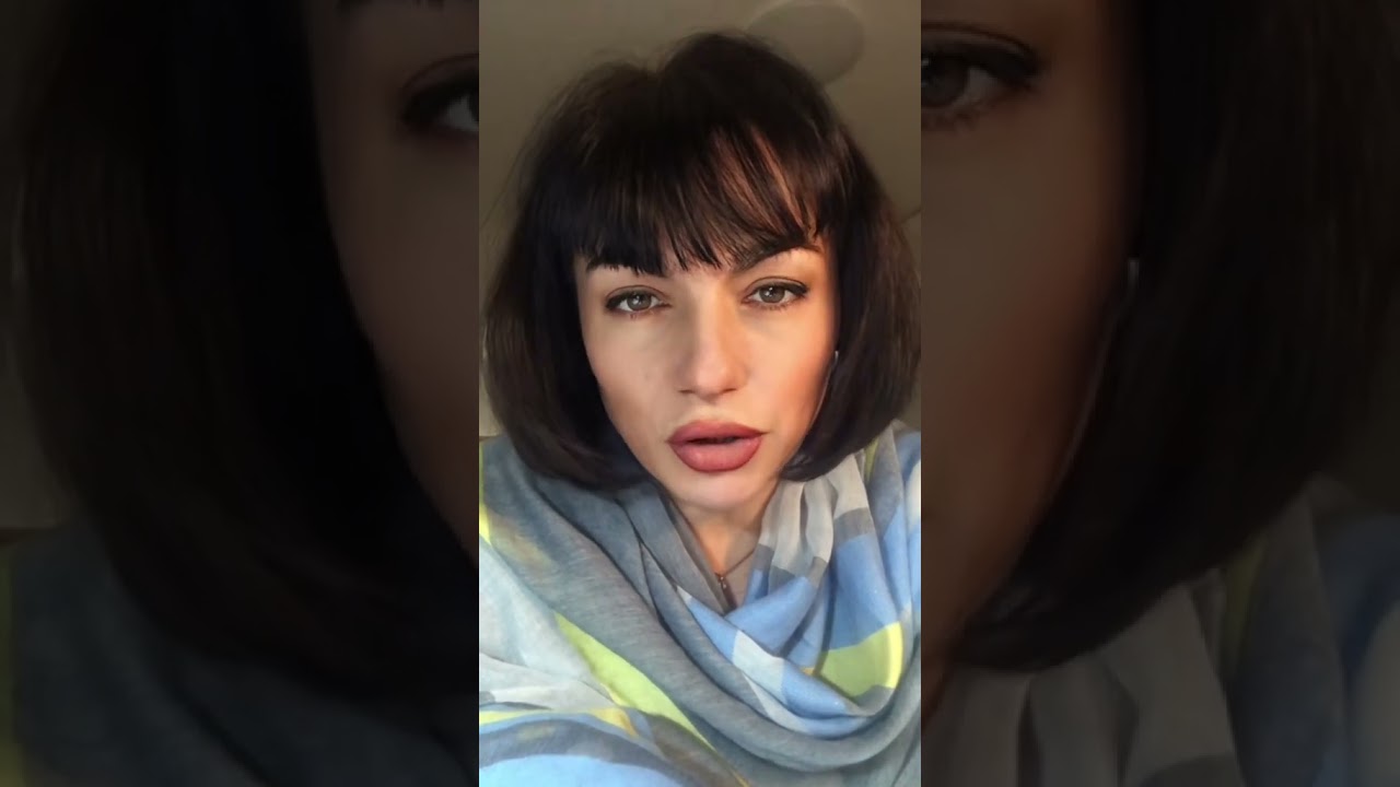 А у вас как? 