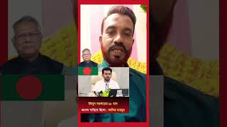#everyone #youtube