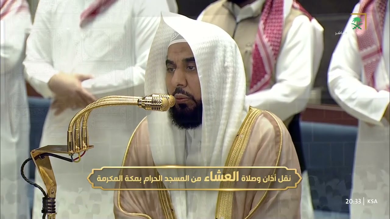 صلاة العشاء للشيخ عبدالله الجهني 20 ذو القعدة 1447هـ