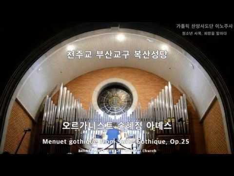 영상썸네일