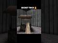 Granny Well Secret Trick Step by Step Guide 🔥☠️ #granny #grannytipsandtricks #horrorgame #shorts