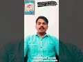 Import - Export Business Tips  BY Mr. Ramesh Shinde - Exim Coach &amp; Consultant