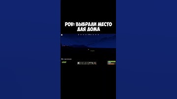 Каждый вайп... #раст #rust #олдраст #игра #игры #старыйраст