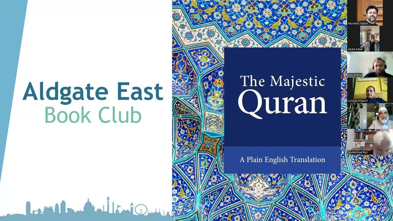 Al-Quran: The Majestic Companion | An interview with Dr Musharraf Hussain