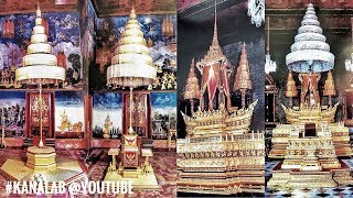 4 พระที่นั่งสำคัญแห่งพระราชวงศ์ จักรี