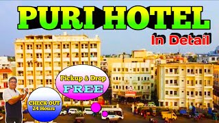 Puri Hotel | পুরী হোটেল | পুরী হোটেলের সম্পূর্ণ তথ্য