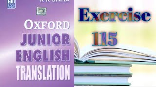 Oxford junior English translation Exercise 115