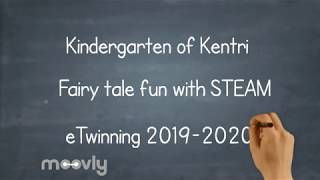 Experiment of Gingerbread man / STEAM