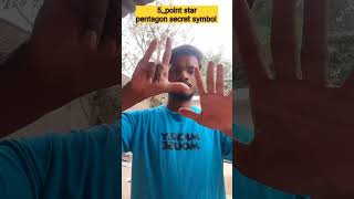 Pentagon Star Symbol Revealed | Ancient Secret Magic Trick ✨