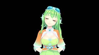 Archie, Marry Me Gumi Cover