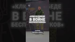 В этом преимущество России в войне