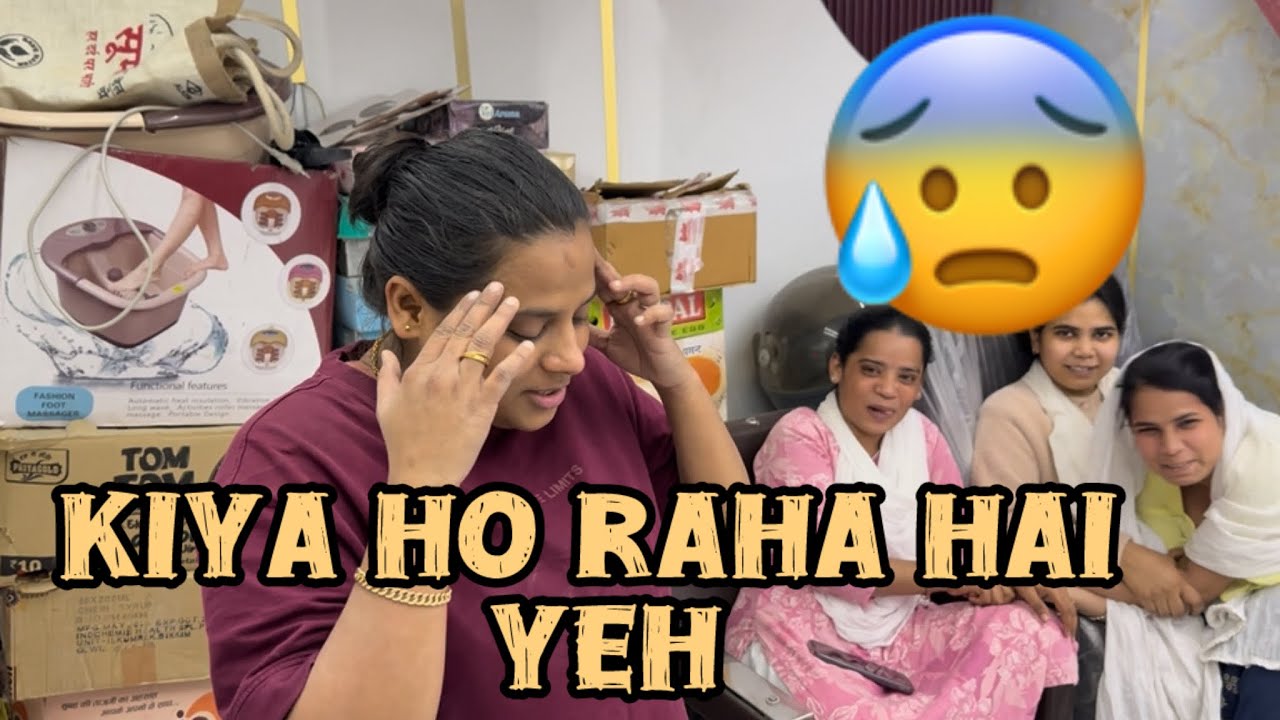 Aaj yeh kiya ho raha hai 😰 