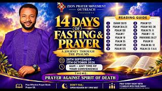 NIGHT OF OPEN HEAVEN || 6TH OCTOBER. 2026