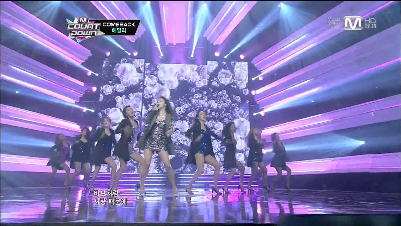 [HD 1080p] 121018 Ailee - I'll Show You  Comeback Stage @ M! Countdown