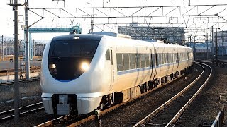 2019/04/01 【回送】 683系 W34+V32編成 岸辺駅 | JR West: 683 Series W34+V32 Set at Kishibe