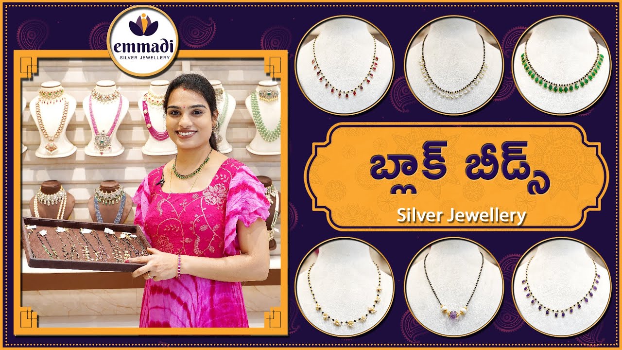 Black Beads Collection Silver Jewellery Emmadi Silver Jewellery