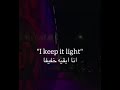 ترجمة اغنية بلاك بينك Keep It Light ترجمة اغنية بلاك بينك Keep It Light