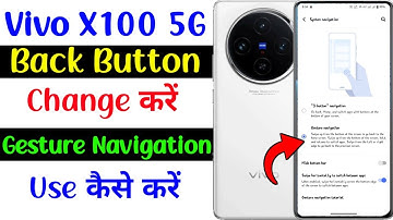 vivo x100 5g button ko hide kaise kare | how to use gesture navigation setting on vivo x100 5g