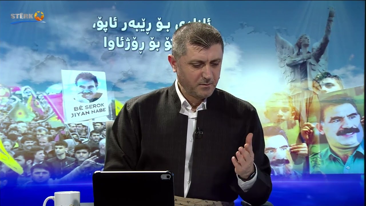 ڕاڤەی ڕۆژ -  پلانگێری 15ی شوبات لە 27 تەمین ساڵەیدا