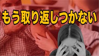 アーカイブ残せるかわからないです