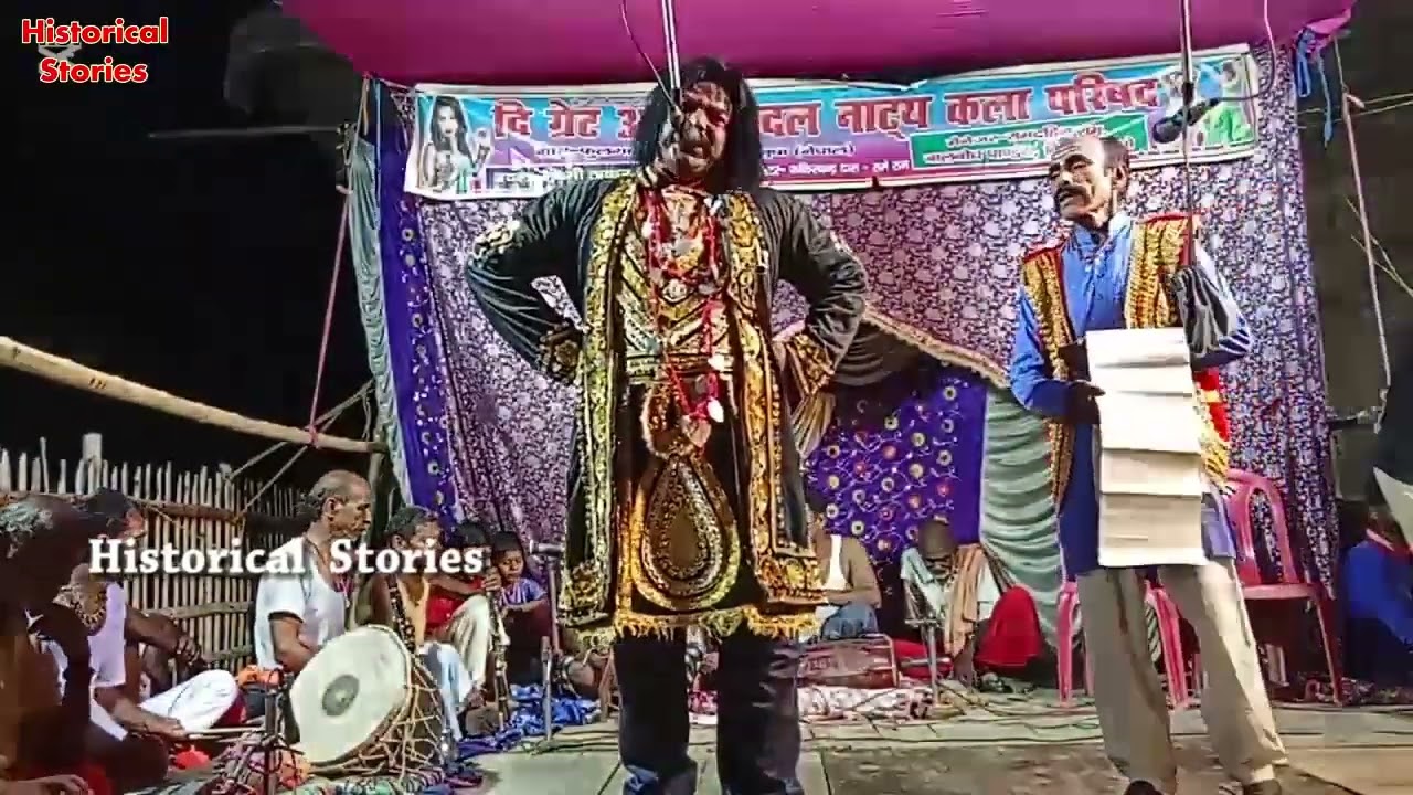 A U Nach Baisgajar Ke Ladaee Part 2 Baihari Party Pro Laxmi Thakur 9809634767