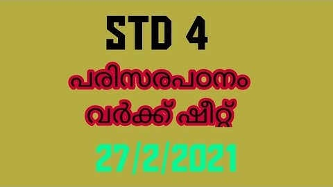 VICTERS STD 4 EVS work sheets 27 /2 /2021