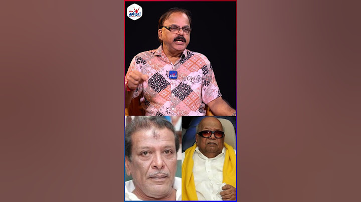 கலைஞர் பேச்சை கேட்கவில்லை மு.க.முத்து - Sad Life of Mu.Ka.Muthu #MKMuthu