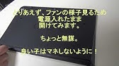 Vaio分解 ファン周りを清掃してみた Youtube