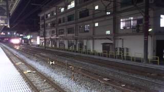 2016.2.7 貨物列車 EF210-126牽引 遅れ1050レ 大船駅通過 (福岡運輸あり)