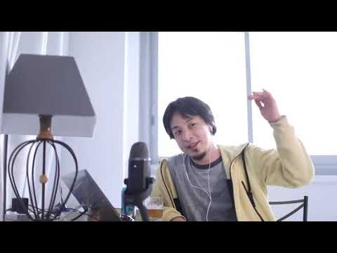 【ひろゆき】最強の調味料は空腹。Brewdog Punk IPAを呑みながら。2021/07/02 V23