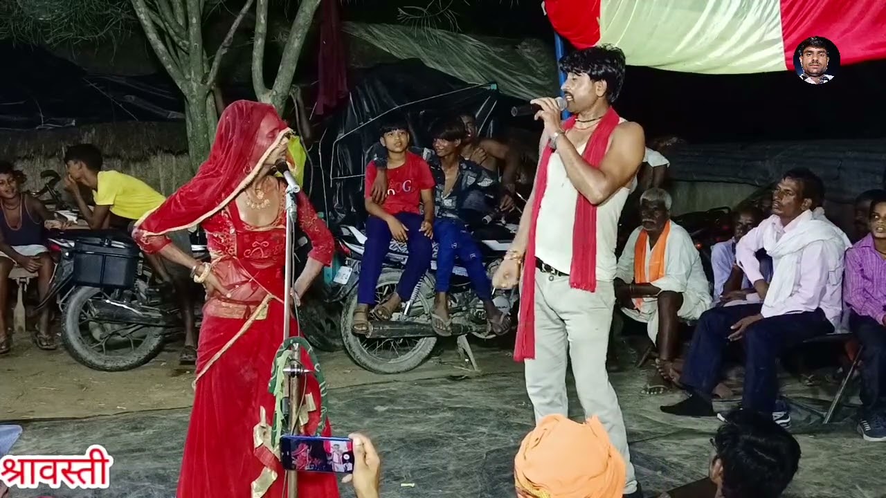 Vinod मास्टर बिरहा कहांबा तोहार मैया वियानी कहां बियानी जोय ग्राम केशवापुर @shivnautankivideo
