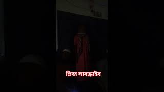 হৃদয় এর পাতাই তোমারি ছবি সংগীত viralvideo গজল