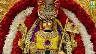 Kunru Thorum Uraiyume  Mayil  Song