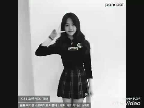IOI