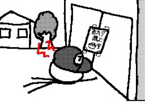 うごメモはてな - 「万引き9」ホルンさんの作品