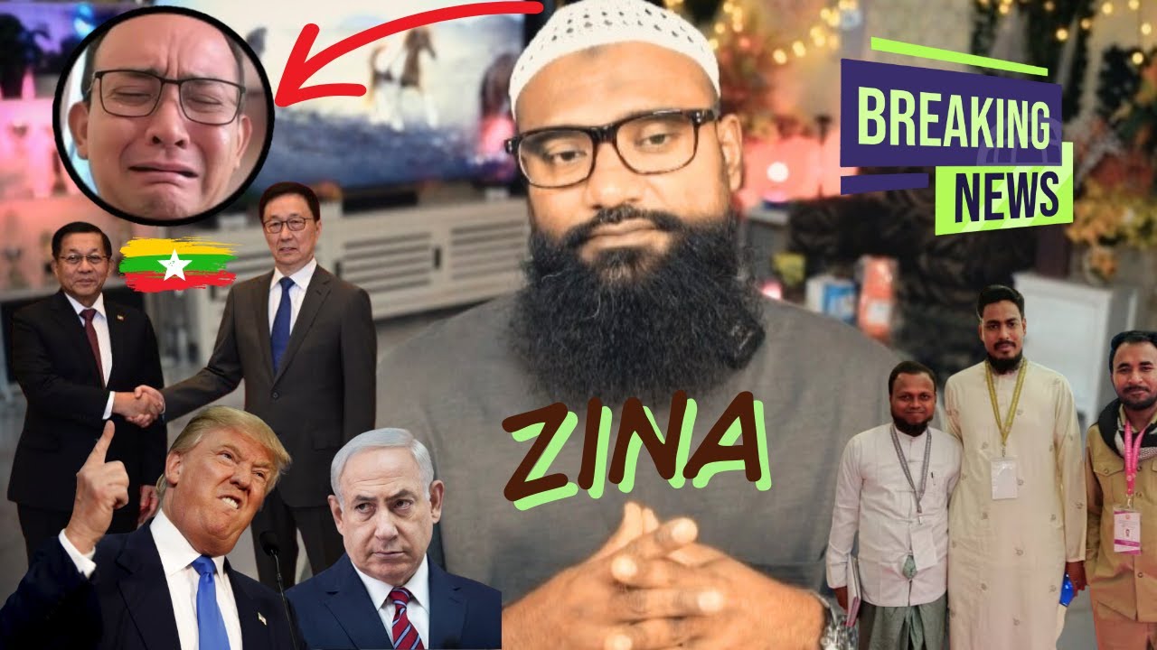 02 September 2025 Rohingya Islamic knowledge channel Tonight Special Breaking News 