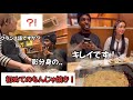 フランス人インフルエンサー🇫🇷初めてのもんじゃ焼きw【外国人の反応】