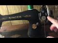 How to treadle singer 66-6 sewing machine 