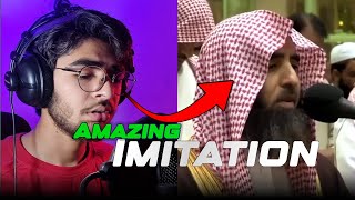 Muhammad al Luhaidan imitation محمد اللحيدان تقليد رائع