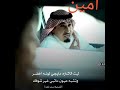 اجمل شعر متبادل
