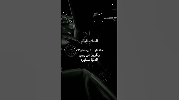 #explore #اكسبلور #قرآن #عبدالرحمن_مسعد #سورة_العنكبوت #اجر_لي_ولك #راحة_نفسية #يوم_عرفة