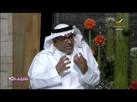 الكاتب المسرحي #سعد_الدوسري: للأسف الدعم غائب عن المسرح السعودي ..ونتمنى تدشين معهد للفنون المسرحية
