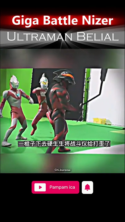 Giga Battle Nizer Ultraman Belial 🤣